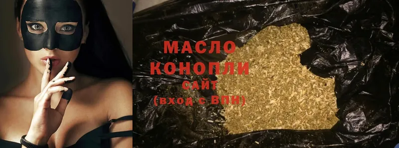 ТГК Wax  Курчатов 